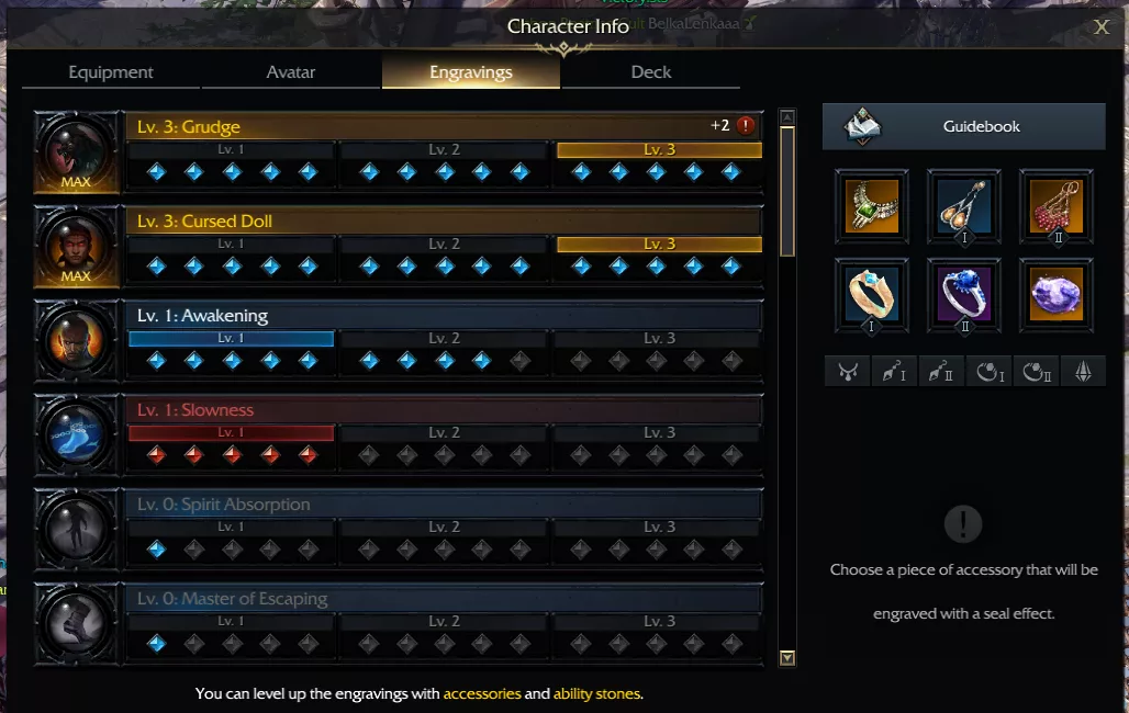 Lost Ark Engravings Menu