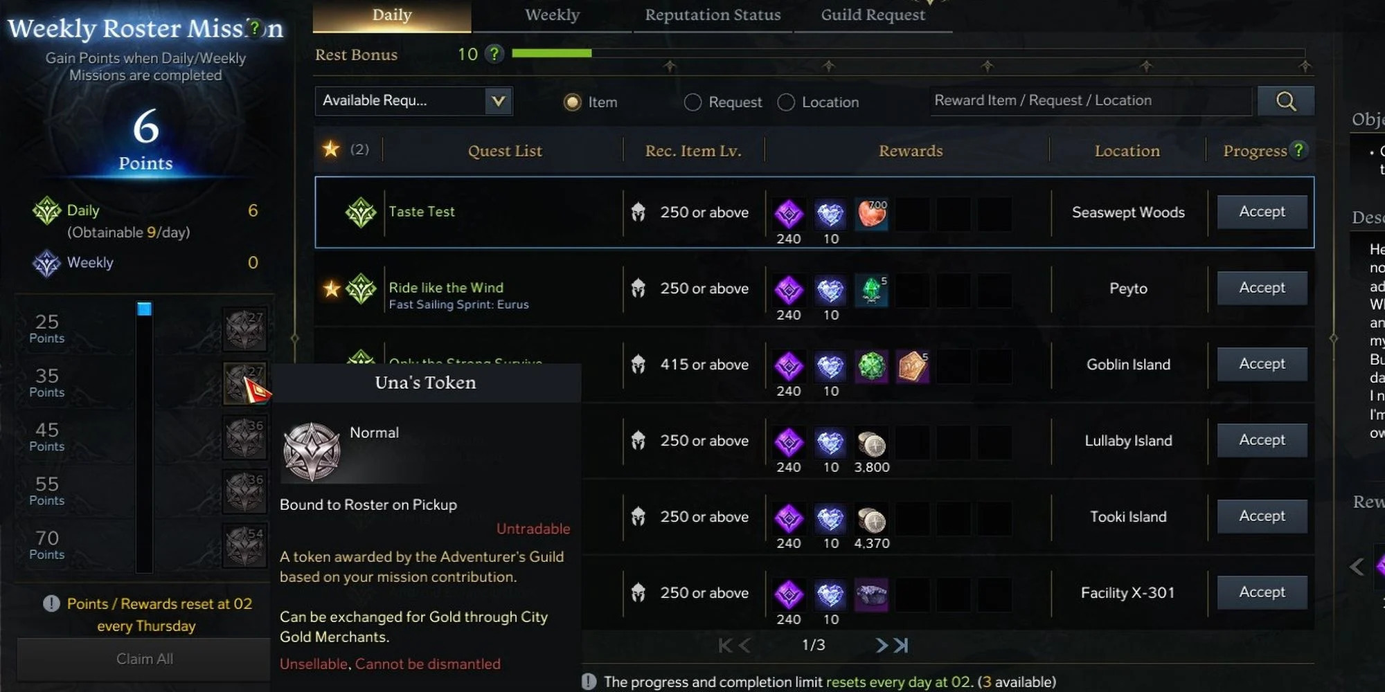 Lost Ark Unas Token Menu