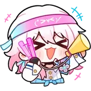 March 7th Sticker 03