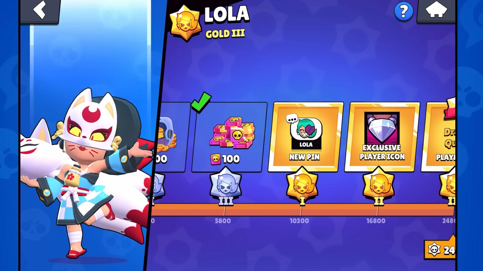 Mastery Rewards