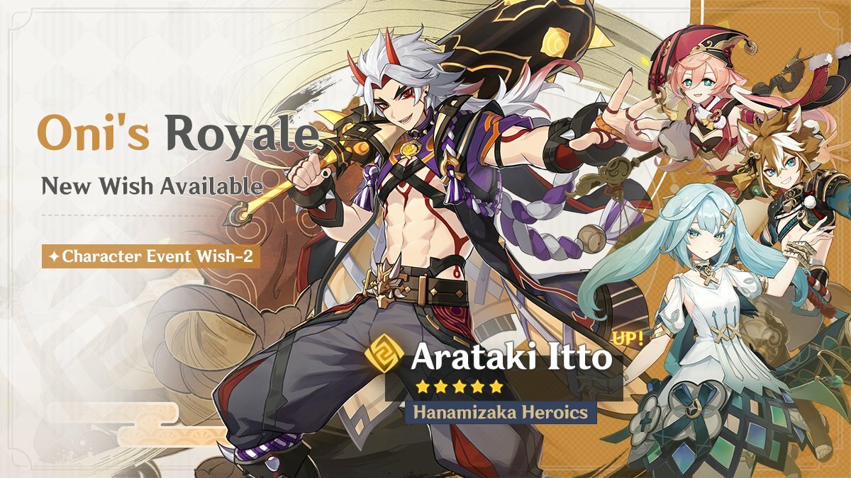 Genshin Impact Oni's Royale Event Wish Arataki itto Characters Rewards Guide HoYoverse