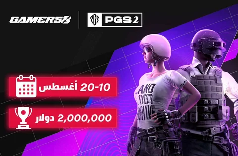 PUBG Global Series 2 gamers8