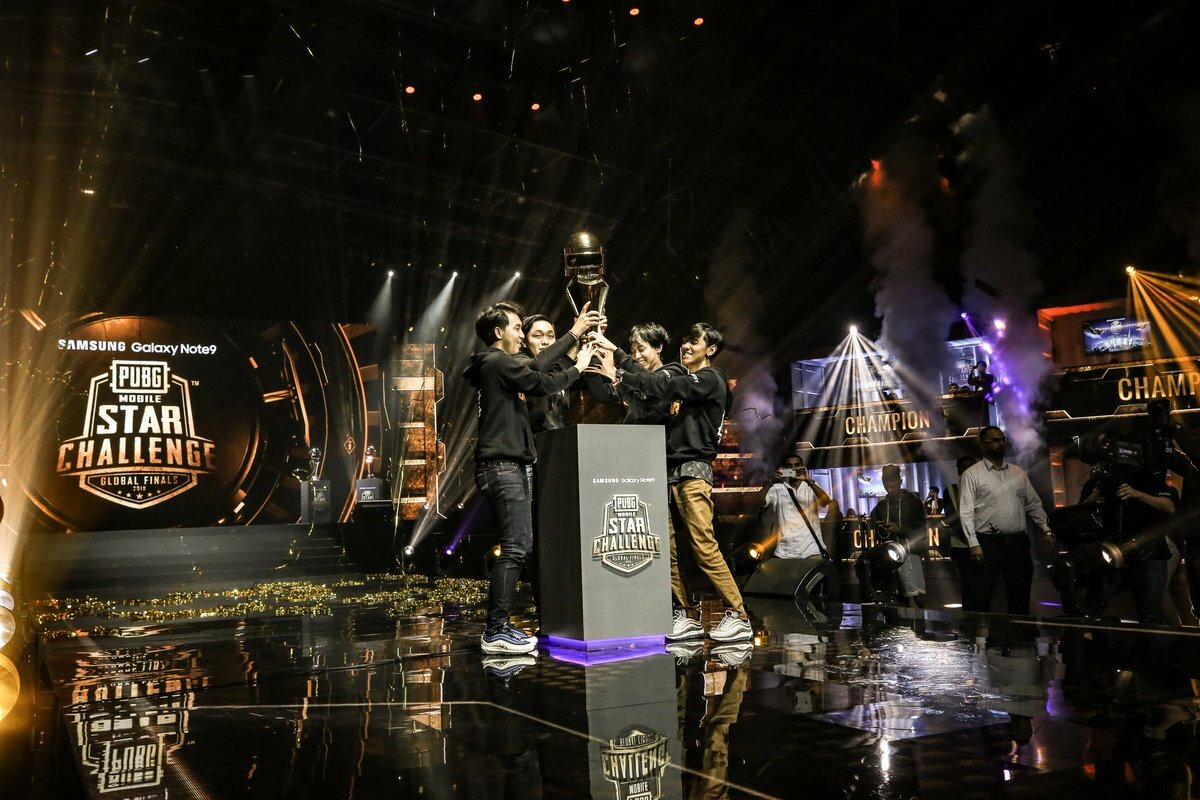 PUBG Mobile Trophy