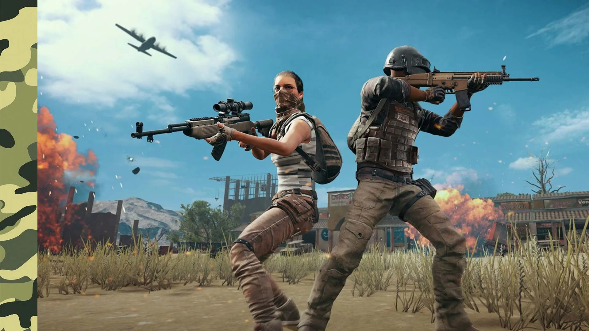 PUBG Mobile A Rtierlistbanner