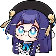Pela Sticker 01