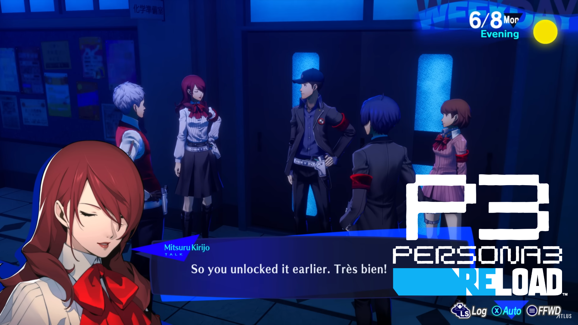 Persona 3 Reload five people at school during the night talking