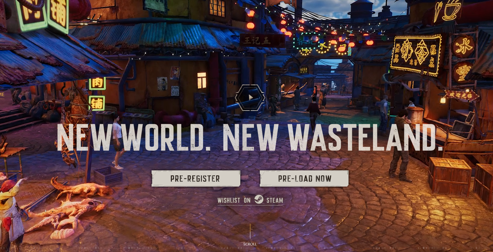 Preload Now