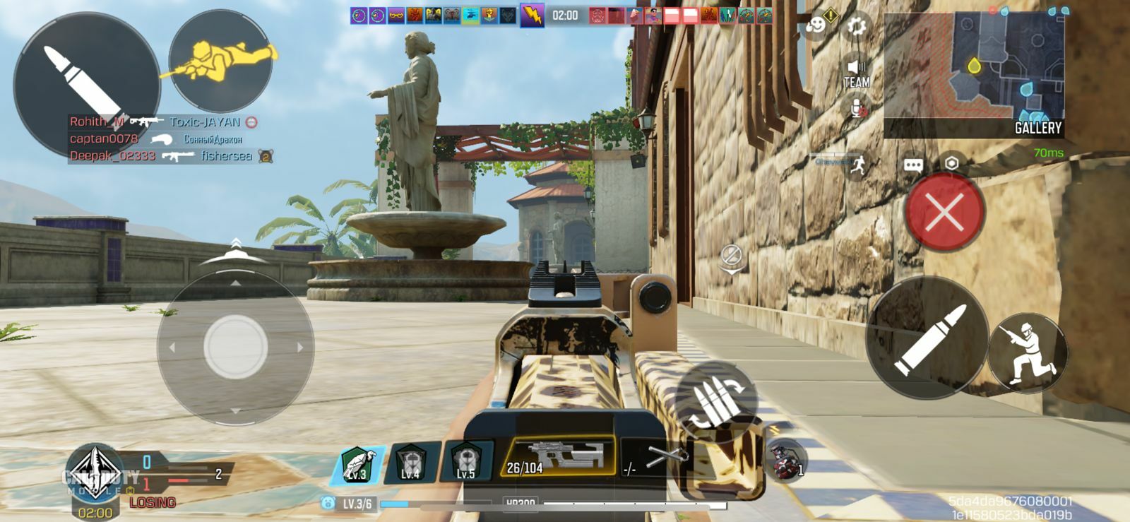 Prone COD Mobile