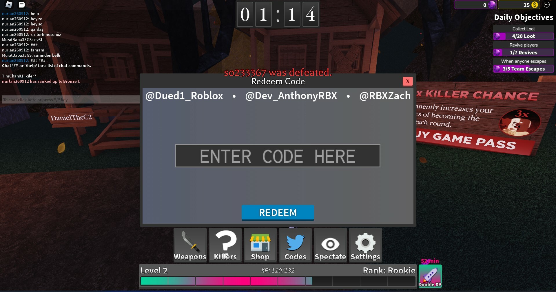Redeem 2
