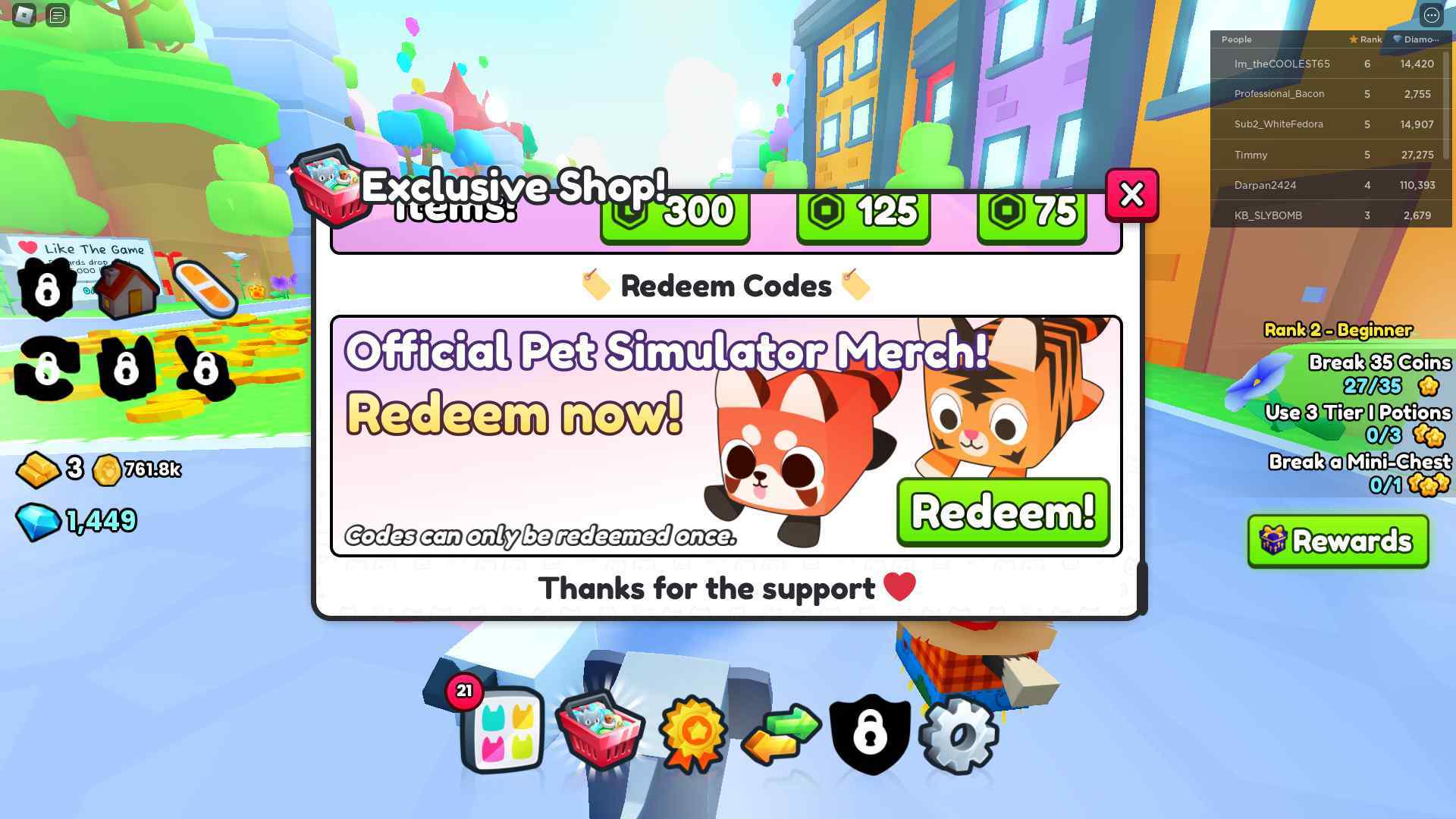 Roblox VR Screenshot 2023 12 03 12 28 22 68