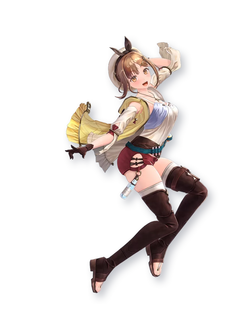 Ryza