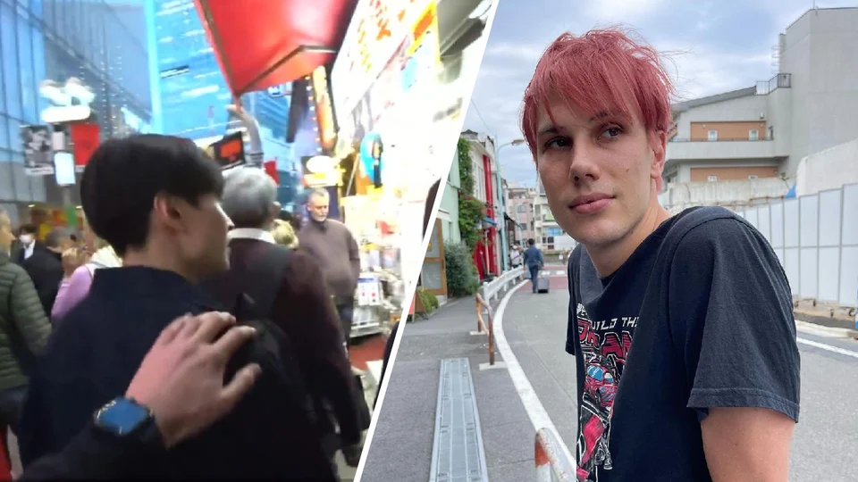 Twitch Streamer Rescues Woman In Tokyo From Creepy Stalker EarlyGame