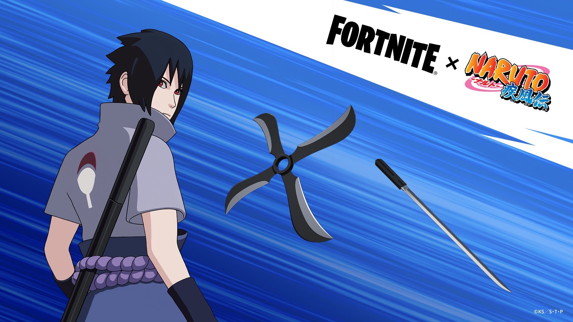 Fortnite: Sasuke Skin