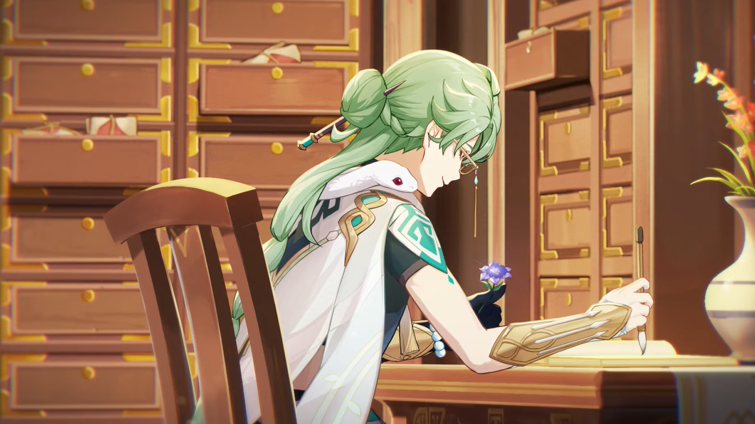 Screenshot 198