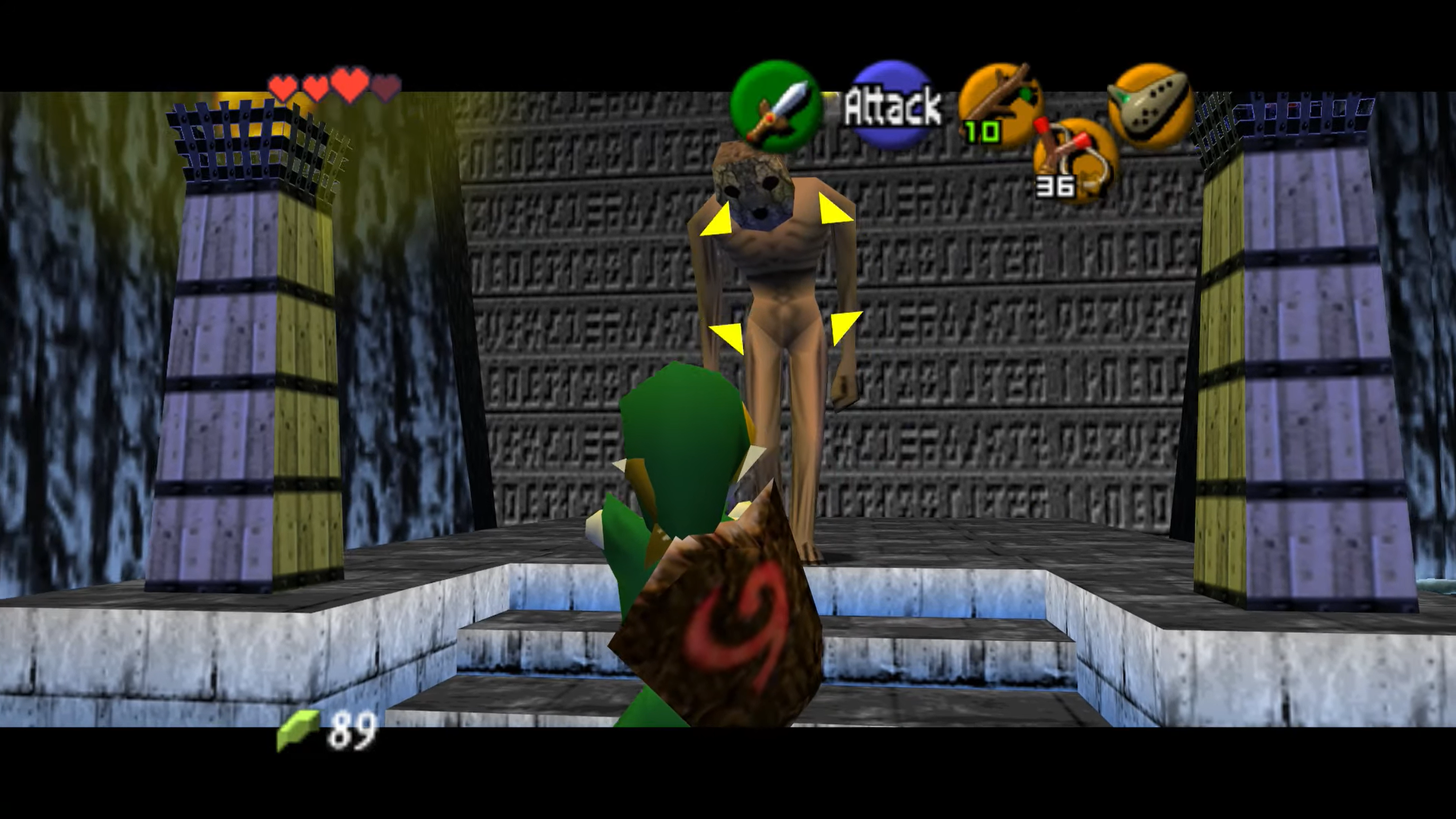 Screenshot 87