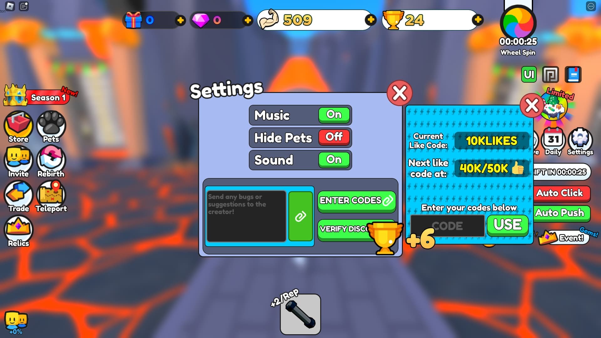 Sisyphus Simulator Codes