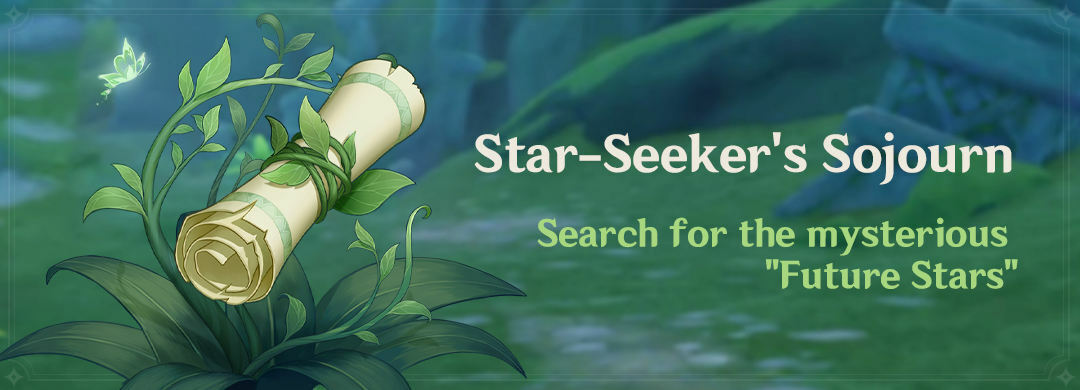 Genshin Impact Star-Seeker's Soujourn Event Rewards Guides HoYoverse