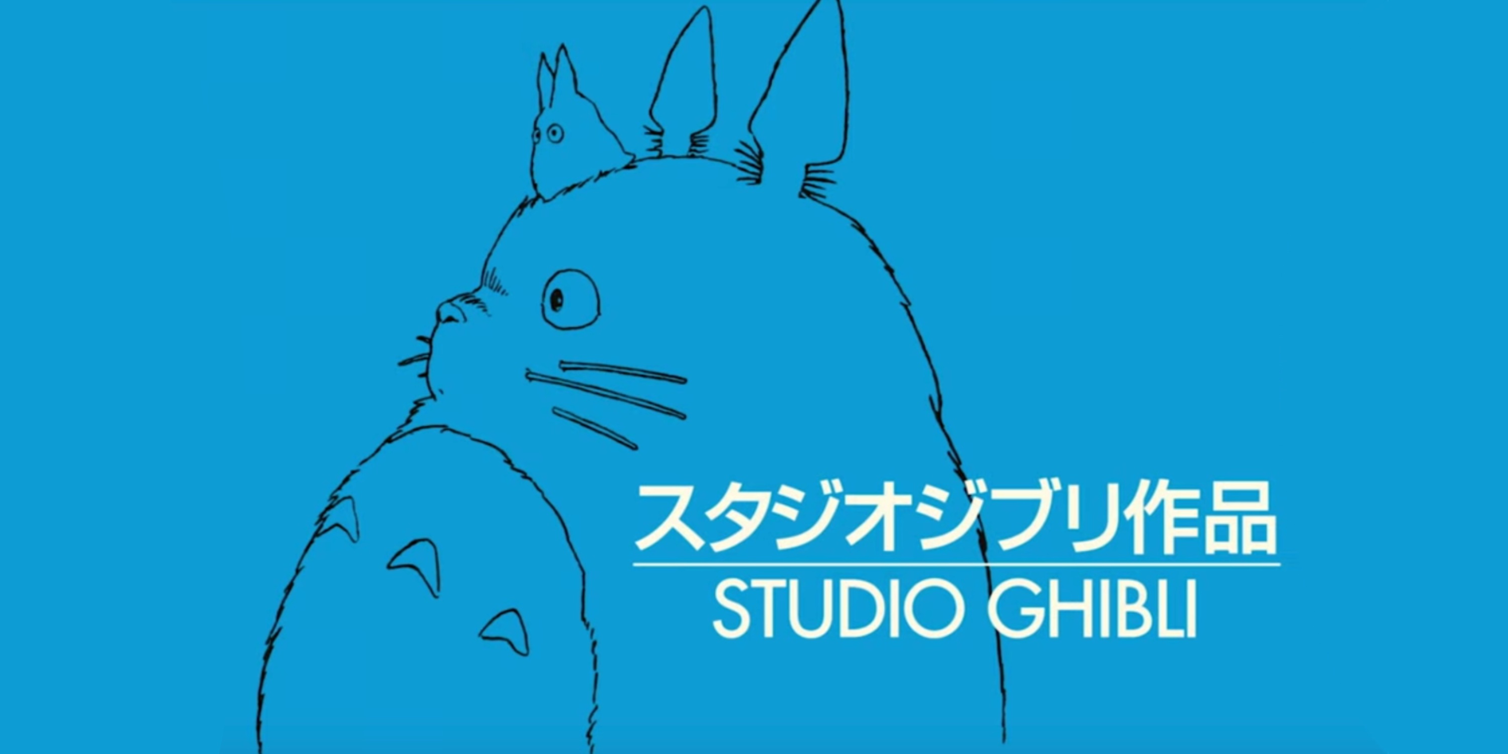 Studio Ghibli logo