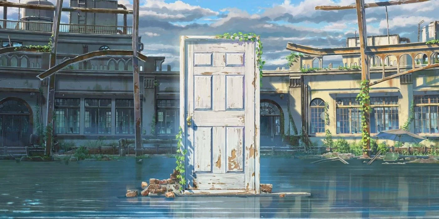 Suzume Door