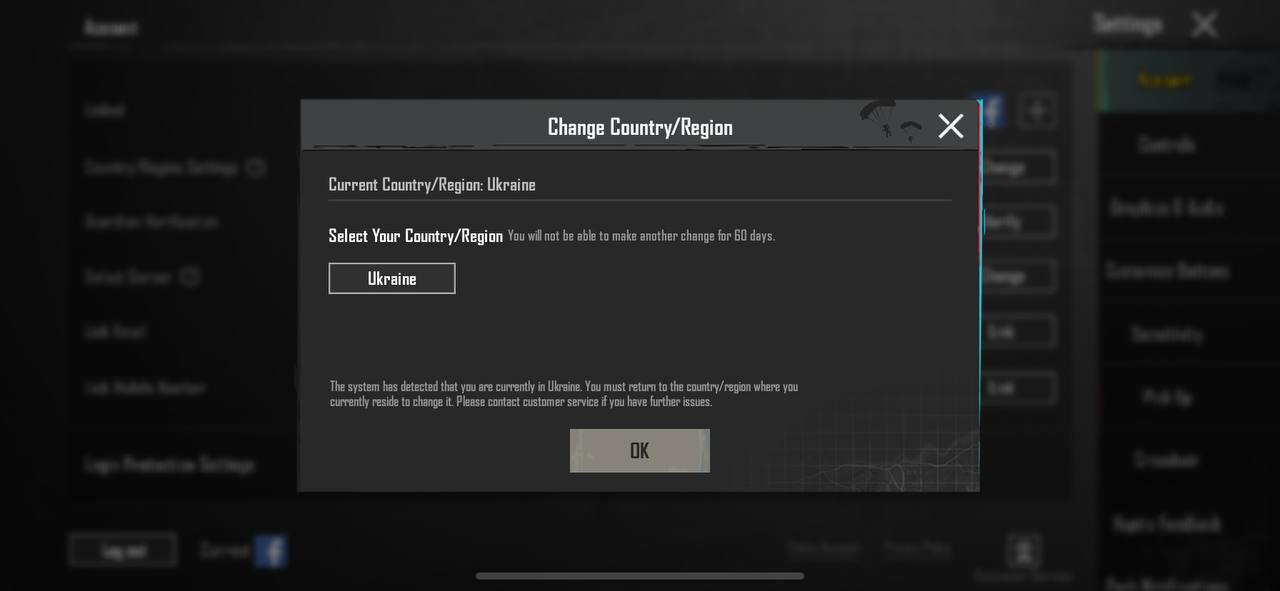 Switching Region in PUBG Mobile