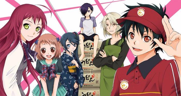 The Devil is a Part Timer