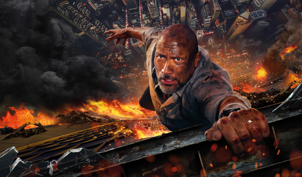 The Rock Game Movie