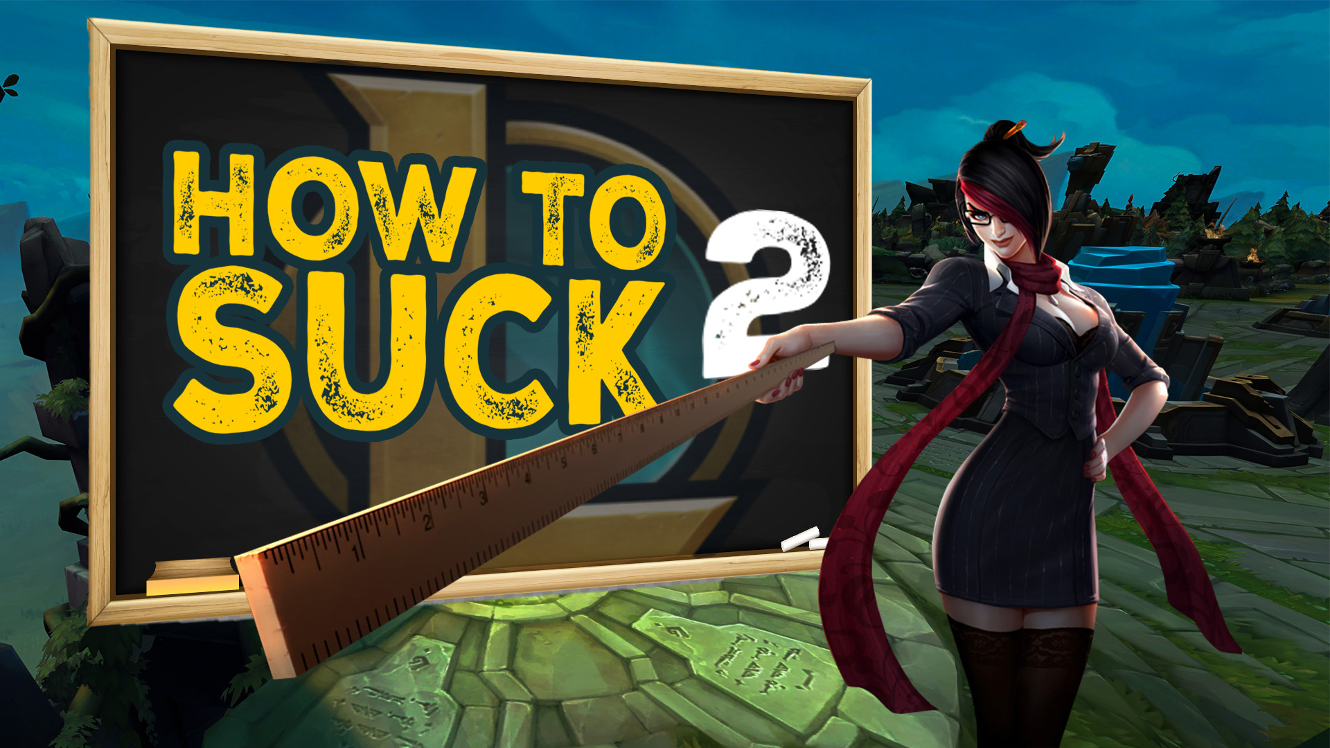 Thumbnail How To Suck 2