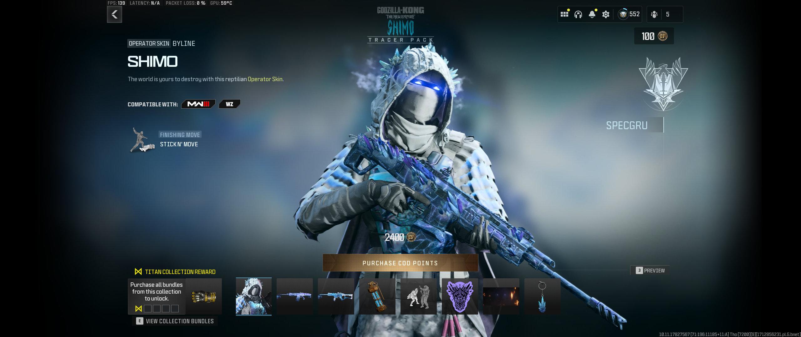 Titan Collection Shimo Tracer Pack
