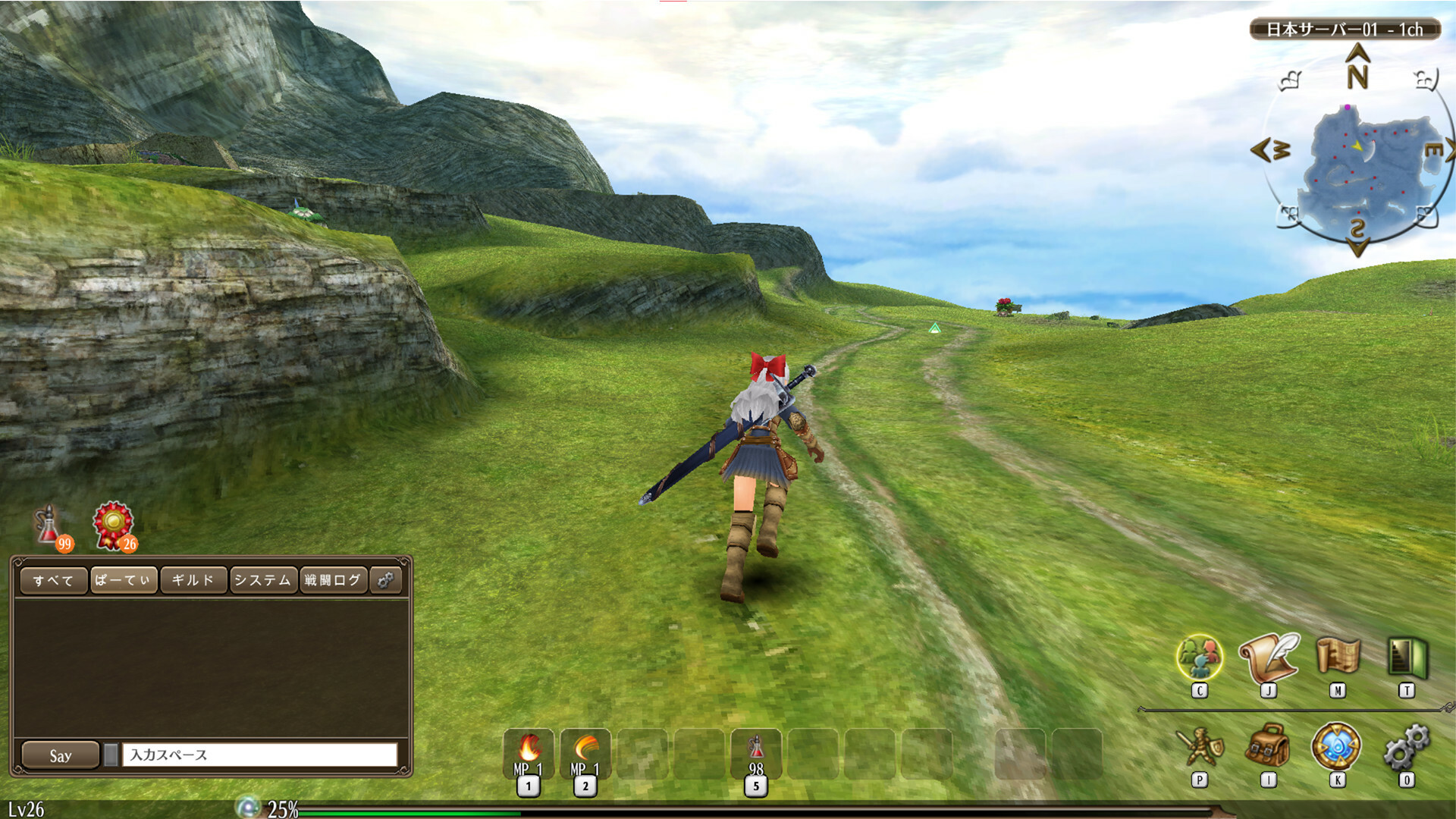 Toram Online 2