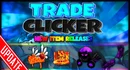 Trade Clicker codes list