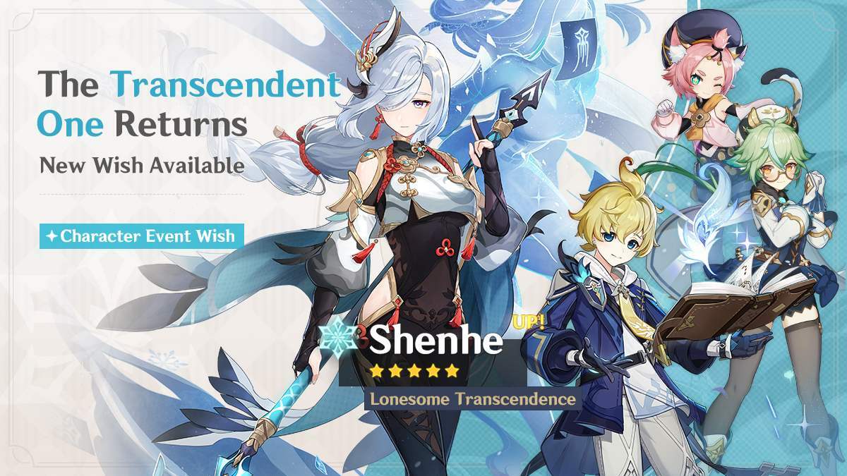 Genshin Impact The Transcendent One Returns Banner event rewards characters guide Shenhe Hoyoverse