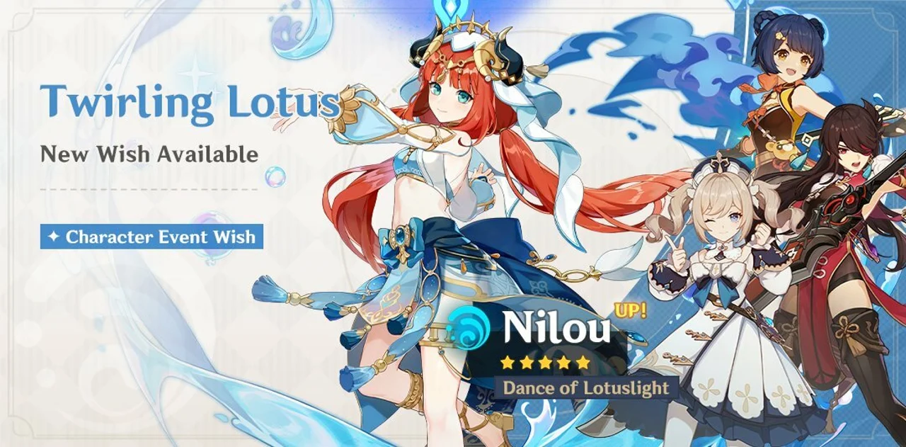 Genshin Impact Twirling Lotus Rewards Nilou Characters Guide HoYoverse