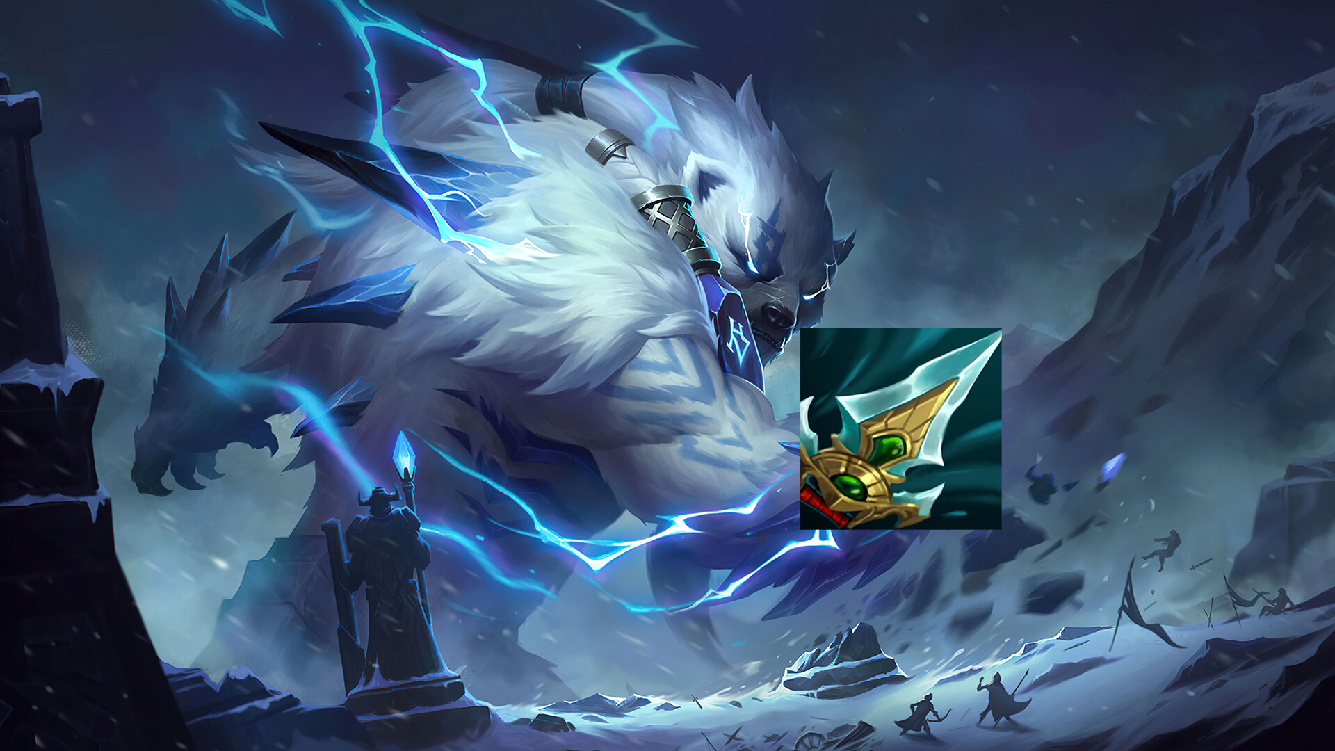 Voli