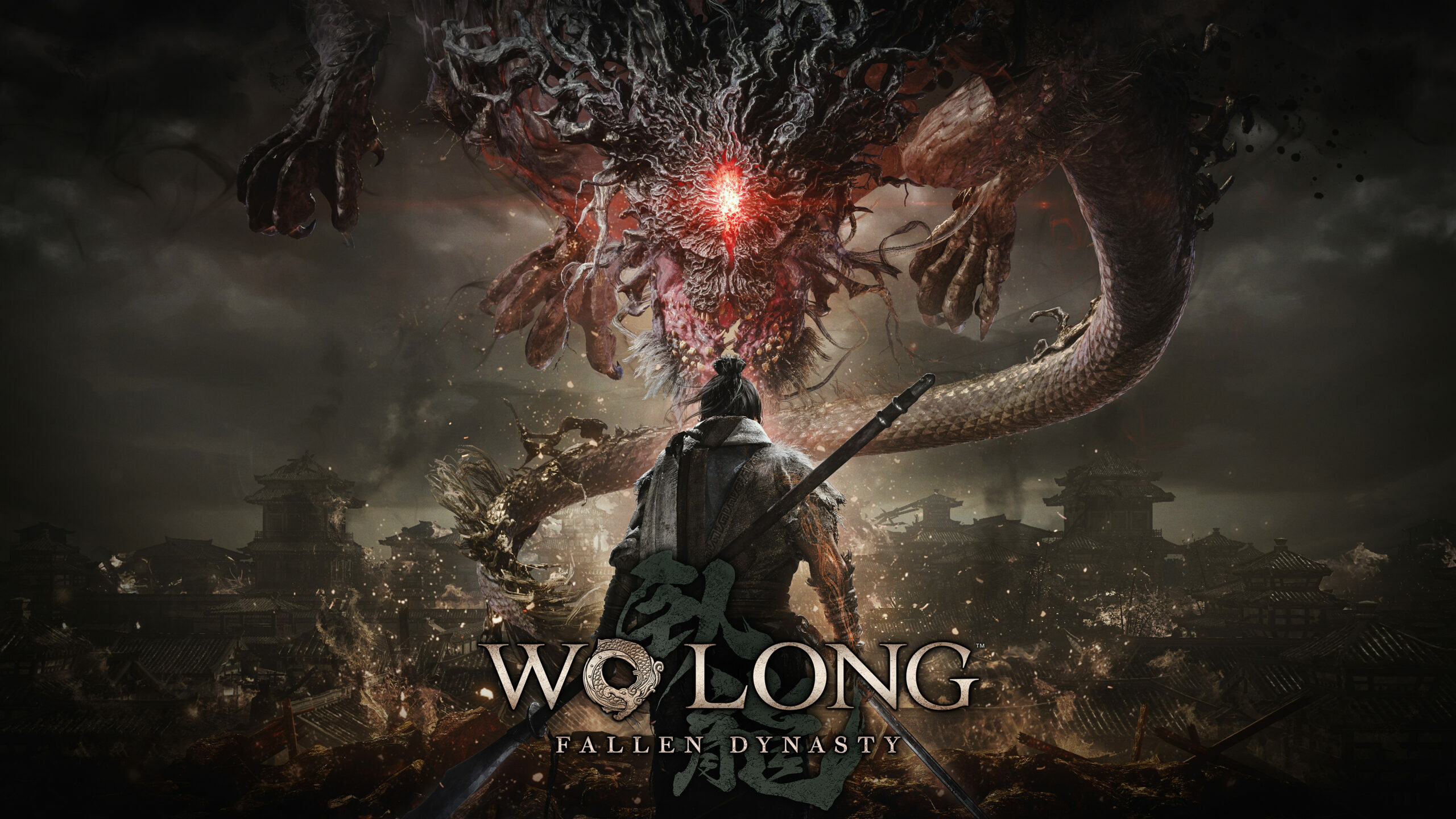 Wo Long Keyart