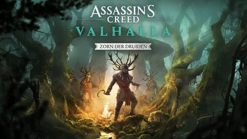 Assassins creed valhalla season pass