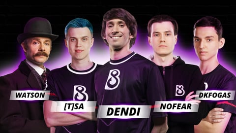 B8 new roster dota 2