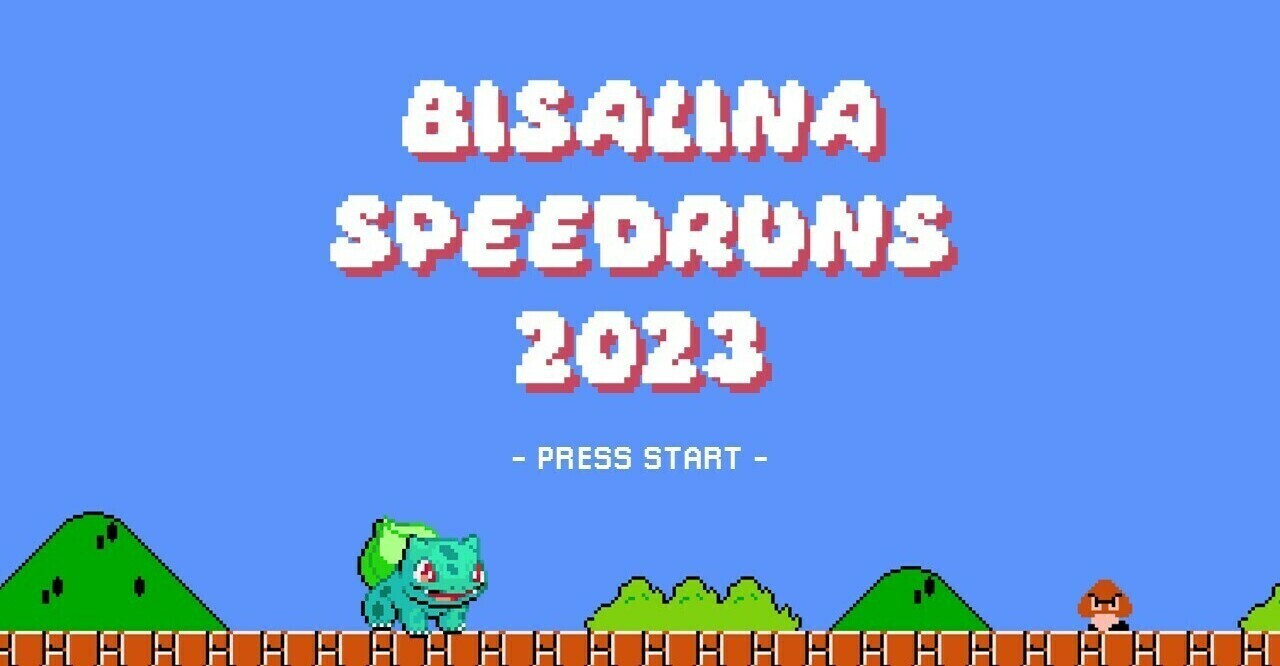 Bisalina speedruns