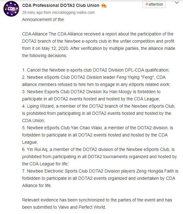 Cda announcement