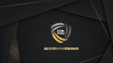 Cda fdc china dota 2