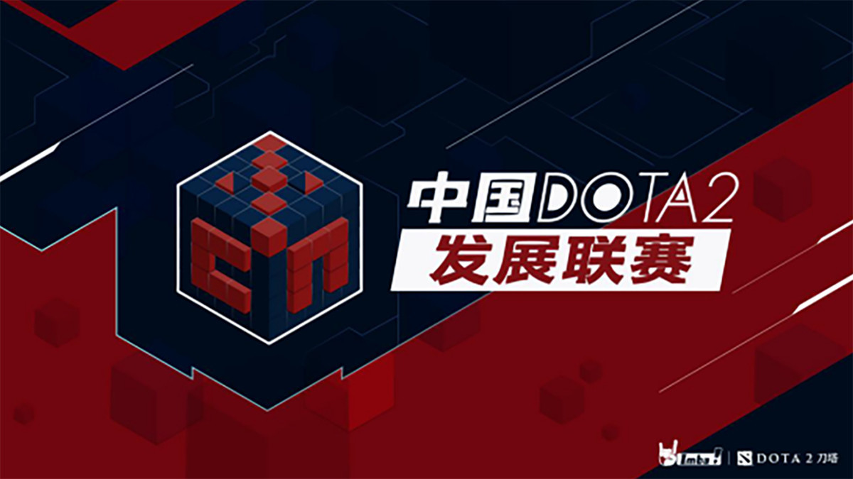 China pro league dota 2