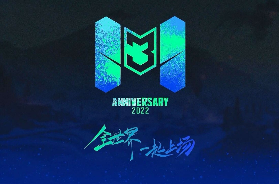 Cod anniversary