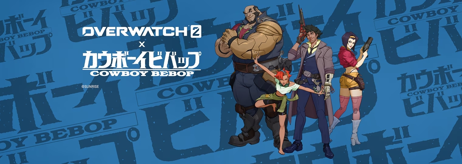 Cowboy bebop ow2