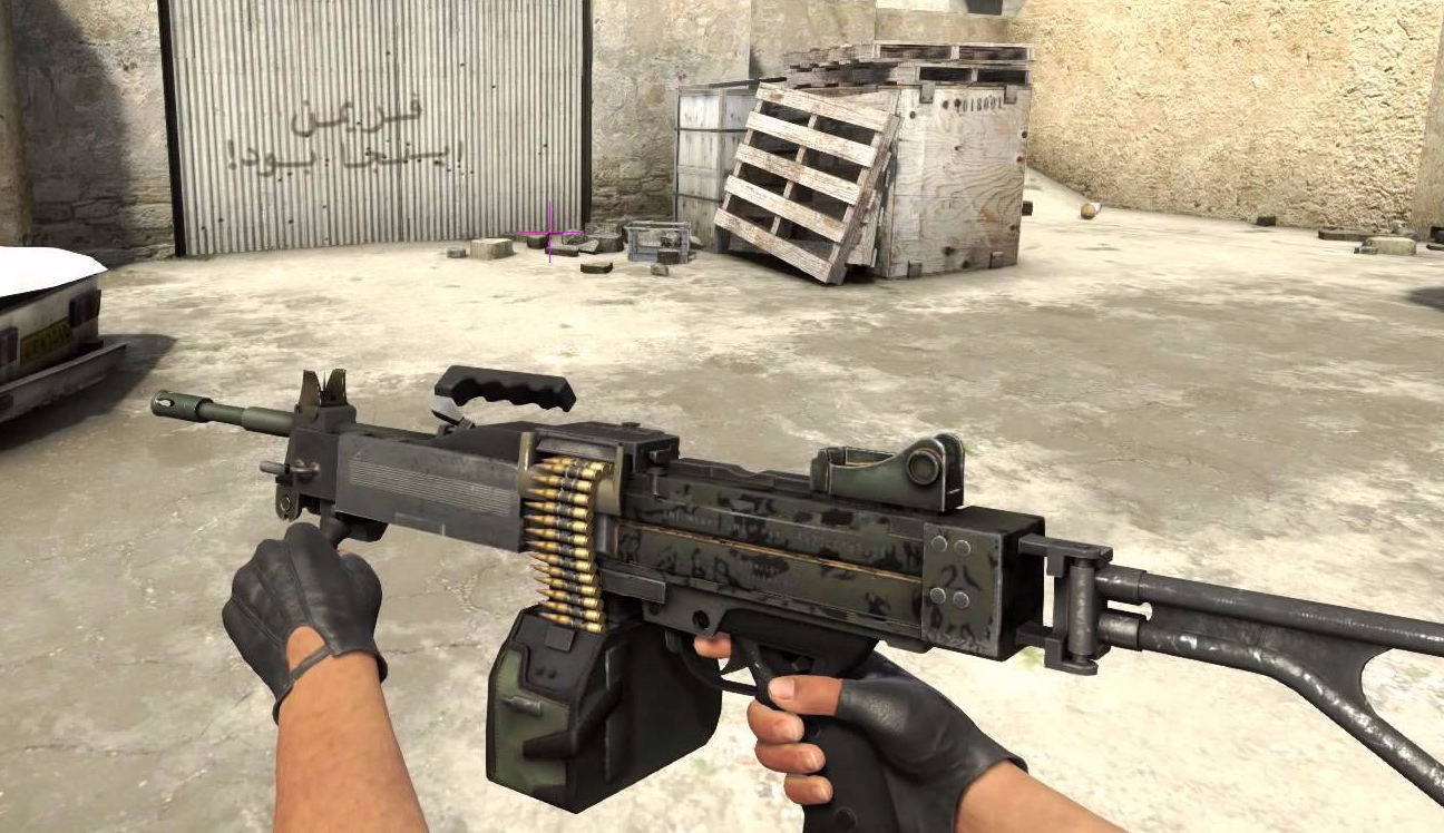 Csgo weapons machine gun