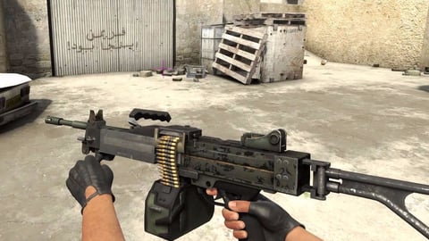 Csgo weapons machine gun