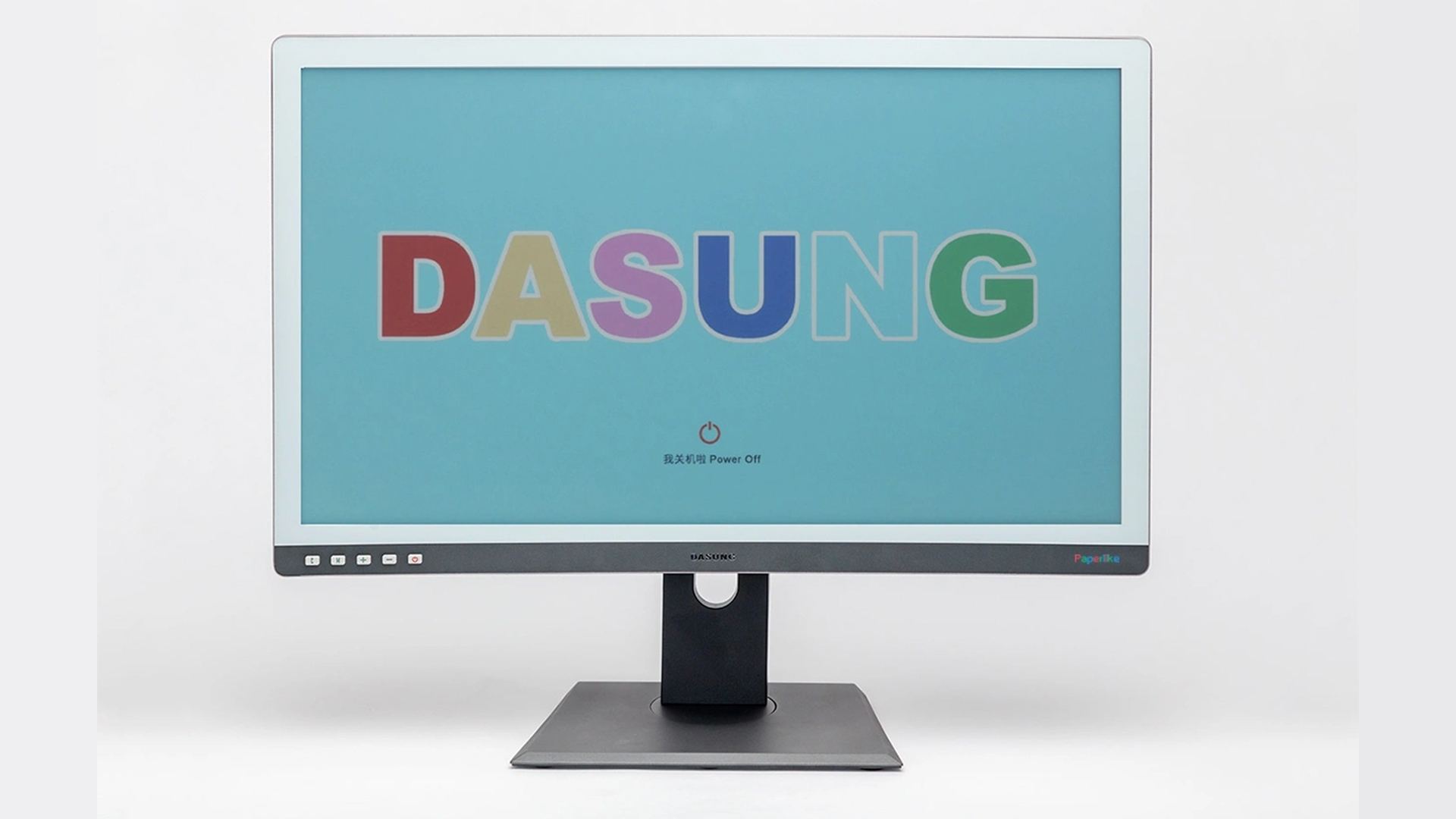 Dasung monitor