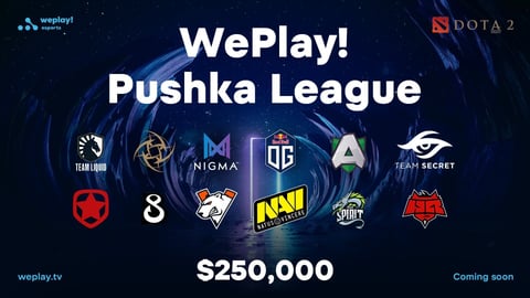 Dota 2 pushka league