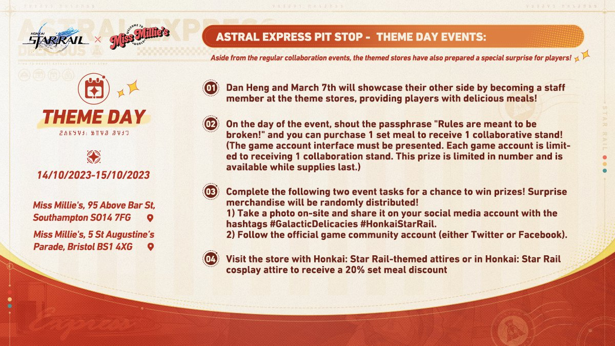 Honkai Star Rail Event