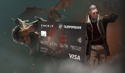 Faceit visa card