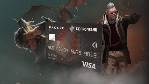 Faceit visa card