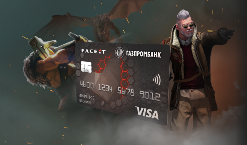 FACEIT and VISA exclusive debit card from Gazprombank